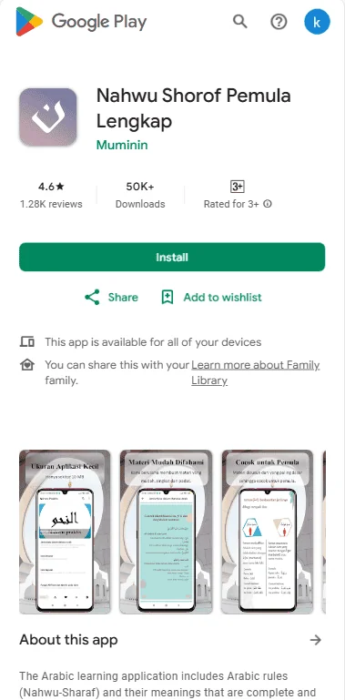 App Nahwu
